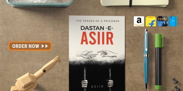 Dastan-e-Ásiir, books,